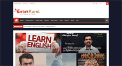 Desktop Screenshot of eelakkural.com