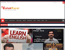 Tablet Screenshot of eelakkural.com